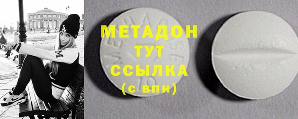 MDMA Верхнеуральск