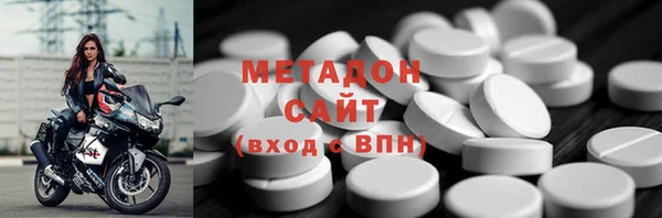 MDMA Верхнеуральск