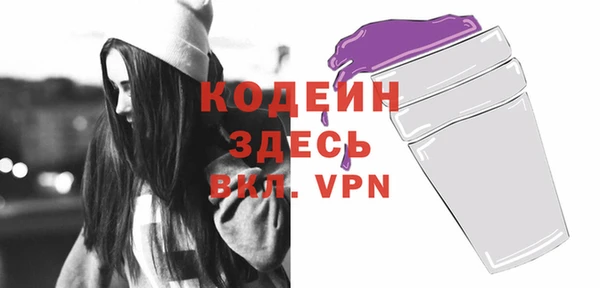 apvp Верея