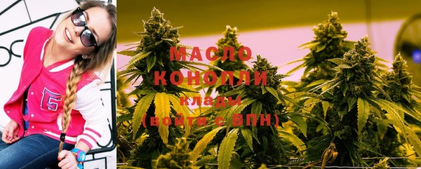 марки lsd Верхний Тагил