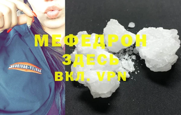 apvp Верея